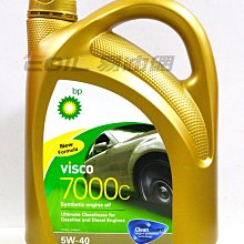 【易油網】【缺貨】BP 5W40 VISCO 7000C 高效能 4L合成機油 C3柴油 5W-40 C3 BMW