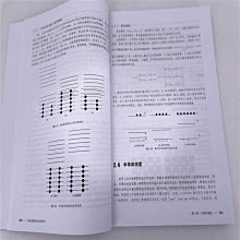 【福爾摩沙書齋】硅太陽能電池光伏材料(種法力)（第2版）