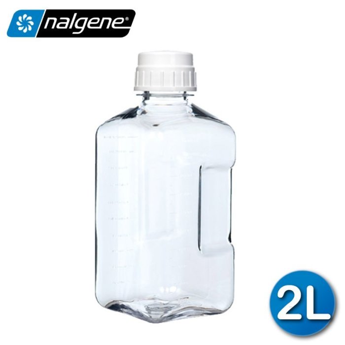 【大山野營】美國 Nalgene 562019-2001 兩公升儲水罐 2L 儲水容器 液體儲存罐 方形儲存罐 透明罐