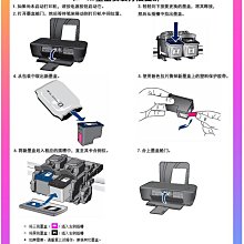 商品縮圖-3