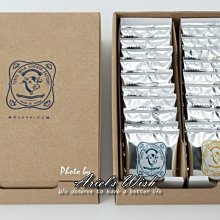 ArielWish日本東京牛奶起士工廠Tokyo Milk Cheese Factory蜂蜜+鹽味起司夾心20入綜合現貨