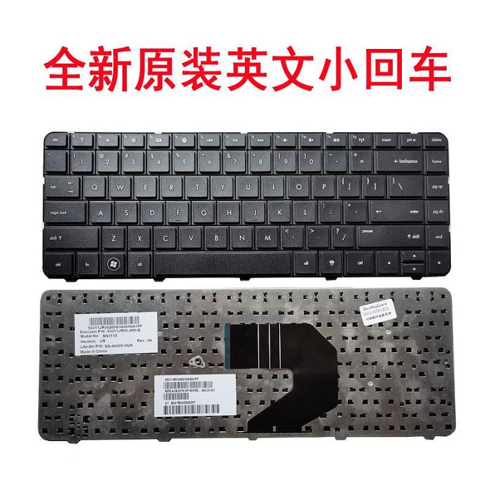 適用HP450 G4-1000 G6-1000 CQ45-M02TX M01TU CQ43 Q72C鍵盤Q73C