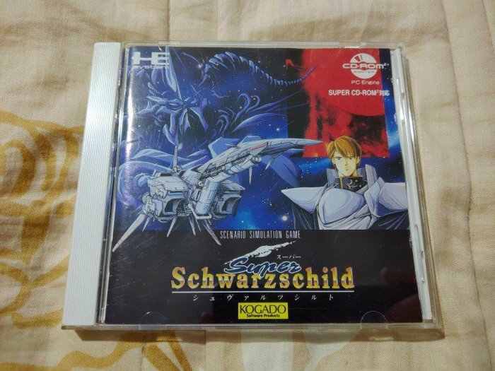 PC-Engine CD PCE-SUPER CD 銀河帝國 Super Schwarzschild  編號72
