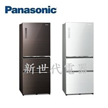 **新世代電器**請先詢價 Panasonic國際牌 500公升1級變頻三門玻璃電冰箱 NR-C501XGS
