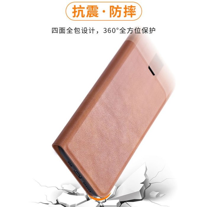 小米紅米note8Pro手機殼RedmiNote8翻蓋掀蓋式皮套超薄防摔矽膠軟殼潮 xiaomi 手機殼保護殼 手機套