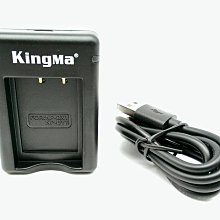 kingma BM015 電池雙座充 •  BX1 USB充電器 雙槽充電器 雙槽充電座  NP-BX1 NPBX1