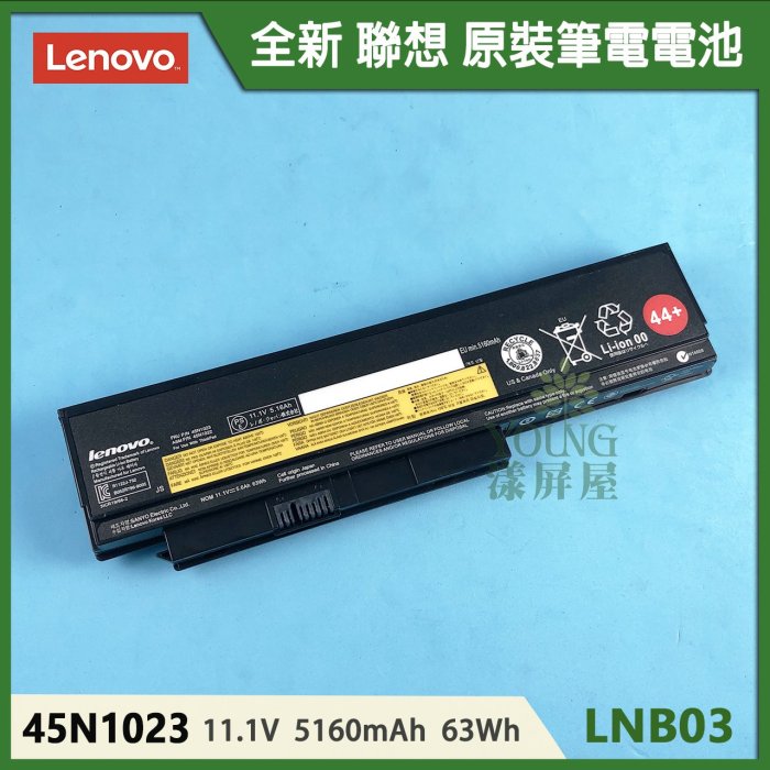 【漾屏屋】含稅 Lenovo 聯想 0A36281 0A36282 0A36306 42T4861 原裝 筆電 電池