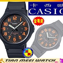 【台灣CASIO原廠公司貨】【天美鐘錶店家直營】【下殺↘超低價】CASIO MW-240-4B 大錶徑50M防水石英錶