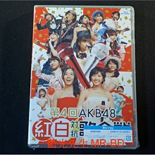 [藍光BD] - AKB48 第4回 : 紅白對抗歌合戰 BD-50G 雙碟限定版