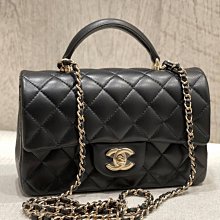 CHANEL AS2431 21CM 牛皮淡金鏈 SMALL FLAP BAG 黑