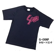 貳拾肆棒球-日本帶回限定品!久保田kubota slugger限定練習衫/深藍/粉