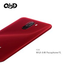 售完不補!強尼拍賣~QinD MIUI 小米 Pocophone F1 鏡頭玻璃貼(兩片裝)