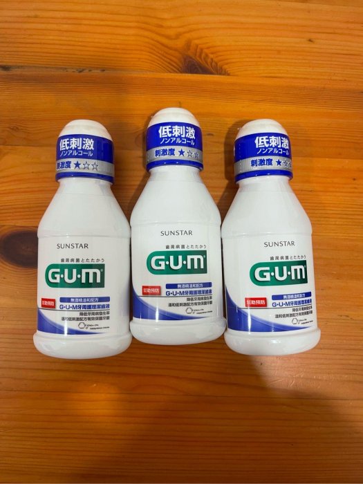 日本 三詩達GUM牙周護理潔齒液 漱口水 旅行組 80ml*3=240ml(特價130元）