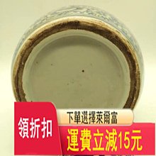 商品縮圖-4