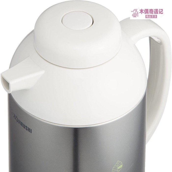 ZOJIRUSHI 象印 AG-LB10 保溫壺 1L 保溫瓶 保冷 保溫 水壺-tou【木偶奇遇記】