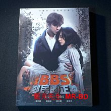 [DVD] - BBS鄉民的正義 (2DVD) Silent Code ( 台聖正版)