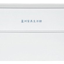 優質六分木心板床片(台北縣市包送到府免運費)【蘆洲家具生活館-4】