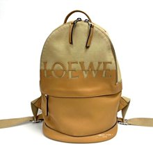 台中店  遠麗精品~I0358 Loewe 米膚色拼淺粉咖橘牛皮前拉鍊口袋銀釦後背包B314278X01