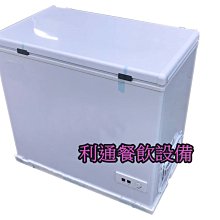《利通餐飲設備》3尺上掀式冷凍櫃 冷凍冰箱 白色冰櫃 冷凍冰箱