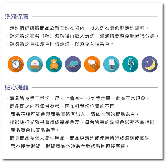 【BEST寢飾】60支天絲床包兩用被四件式 雙人5x6.2尺 天雨流芳-藍 萊賽爾 附正天絲吊牌