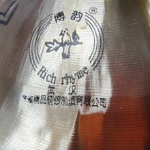 商品縮圖-4