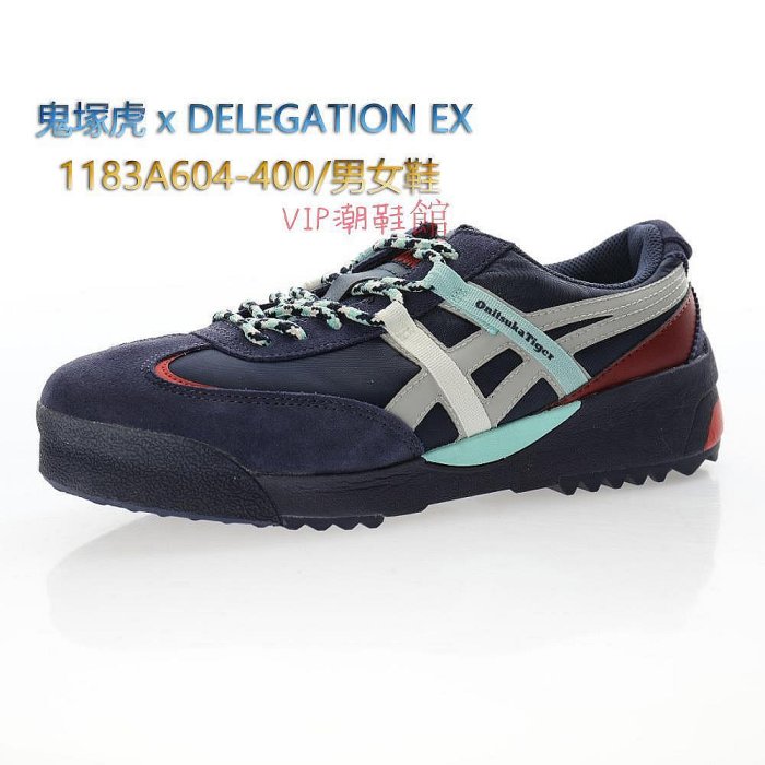 Onitsuka Tiger鬼塚虎 DELEGATION EX 東京限定休閒鞋 輕量中底 現代運動鞋 男女款 時尚品牌