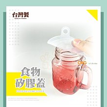 商品縮圖-2