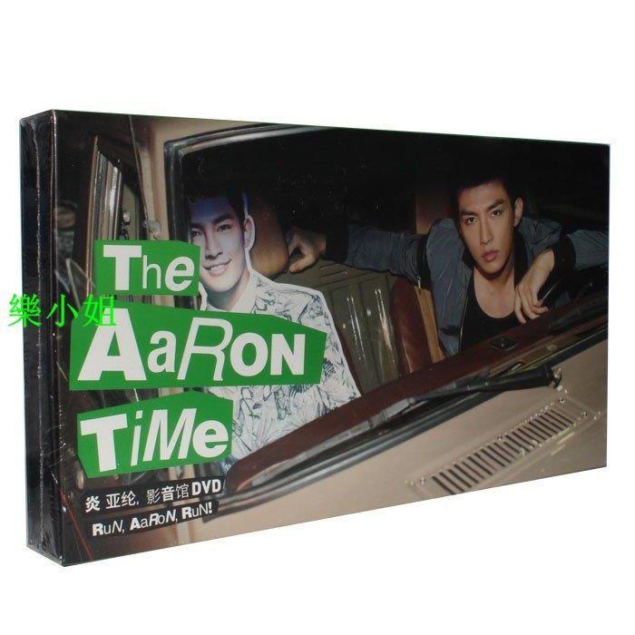 炎亞綸 The Aaron Time 影音館 星外星發行DVD-樂小姐