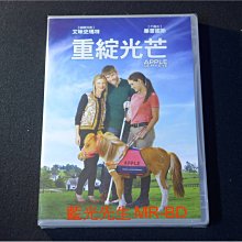 [DVD] - 重綻光芒 Apple of My Eye ( 得利公司貨 )