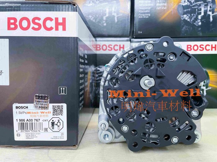 ※明煒汽車材料※福斯 T5 2.0 / CADDY 2.0 柴油 180A 09-15年 BOSCH 全新品 發電機