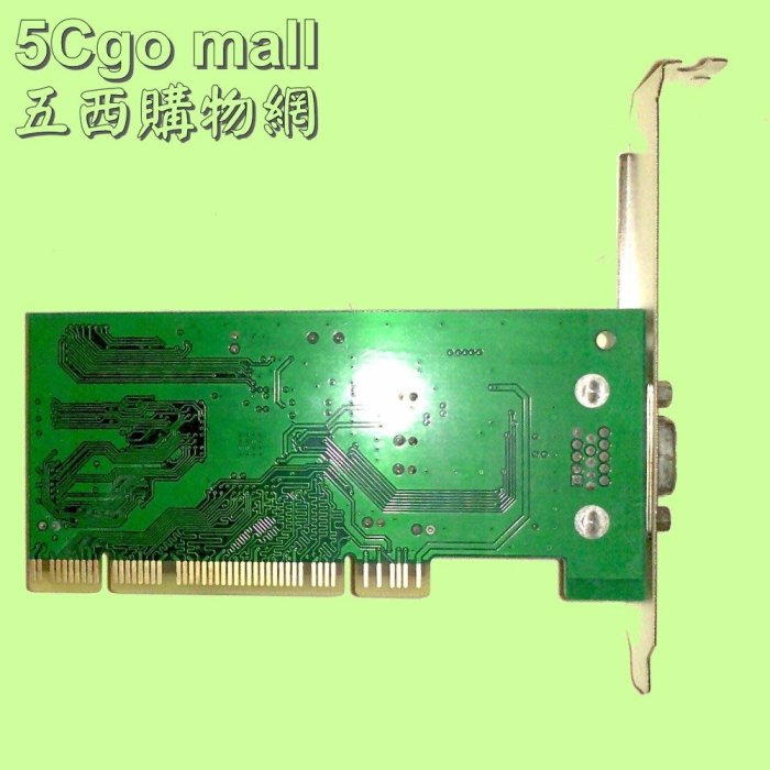 5Cgo【現貨】全新ATI Rage XL PCI 8MB拖機/伺服器/工控電腦獨立顯示卡15pin VGA台灣芯片含稅