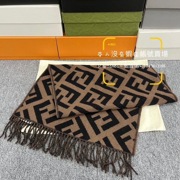 現貨可接單 全新正品 FENDI 圍巾 FXT260A8RS FF Scarf 100% Cashmere 經典棕色