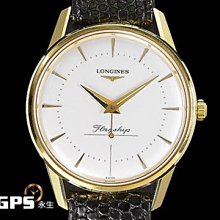 【永久流當品】 LONGINES 浪琴 Flagship Heritage 軍旗 L47466722 旗艦系列 TCQ7234