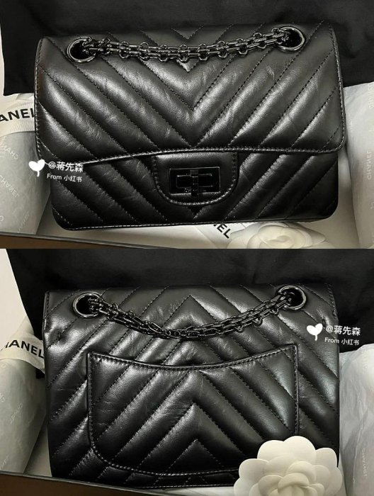 Chanel 2.55 mini so black 山形紋 現貨