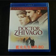 [藍光BD] - 齊瓦哥醫生 Doctor Zhivago BD + DVD 45週年雙碟紀念版