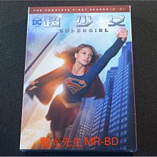 [藍光先生DVD] 超少女 : 第 1-3 季 Supergirl 十五碟套裝版 ( 得利正版 )