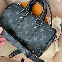 Louis Vuitton Keepall xs (M45947, M80950)