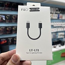 禾豐音響 FiiO LT-LT1 Type-C轉Lightning轉接線