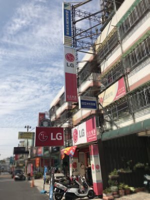 【LG 全民電器空調行】冰箱 GN-L397BS 另售 GN-BL418SV GN-BL497GV GN-HL567SV