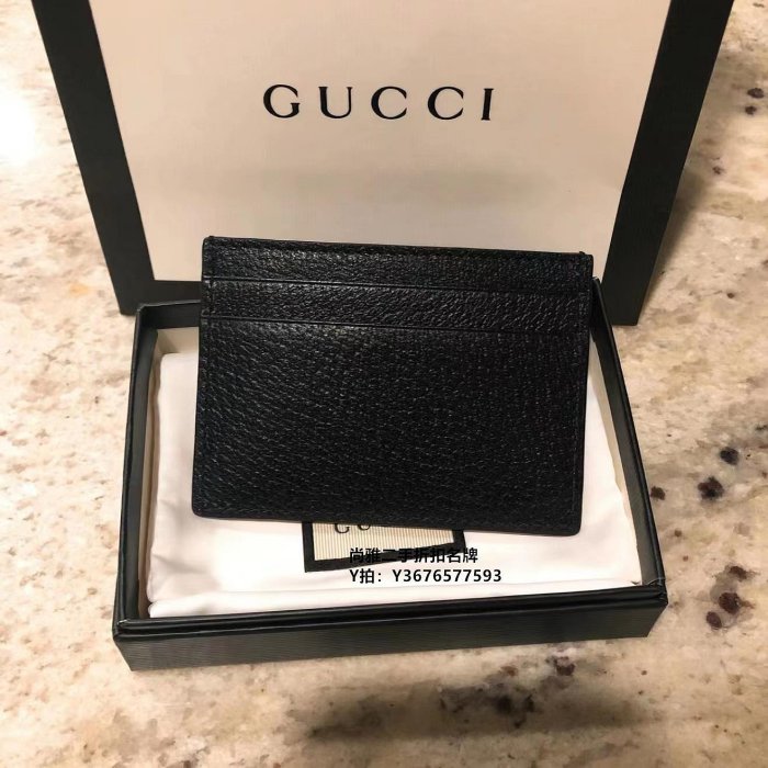 尚雅二手 GUCCI 古馳 蜜蜂裝飾 黑色皮革 信用卡夾 名片夾 皮夾