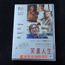 [DVD] - 笑畫人生 Don t Worry , He Won t Get Far on Foot (傳影正版)