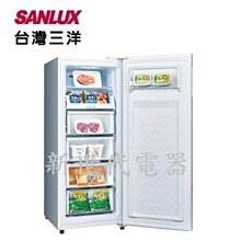 **新世代電器**請先詢價 SANLUX台灣三洋 165公升直立式變頻冷凍櫃 SCR-V168F