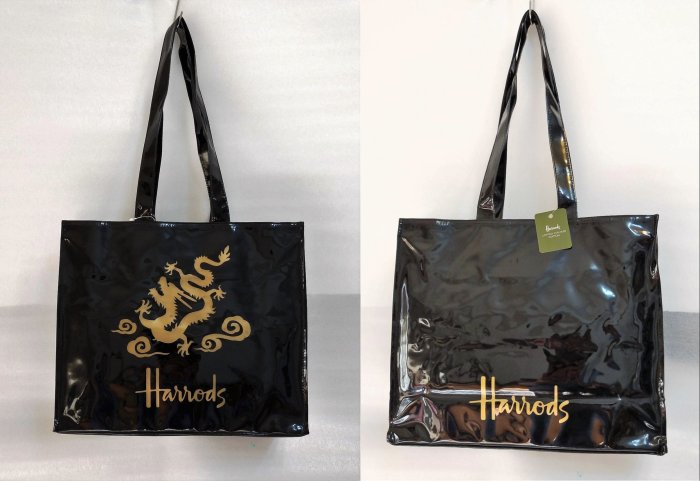 3件免運~~哈洛氏 HARRODS 龍年限定款 PVC手提袋- 媽媽包 絕版珍藏 全新品