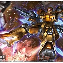 【eYe模型】全新 現貨 BANDAI HGUC 1/144 鋼彈 雷霆宙域戰線 薩克 I MS-05 ZAKU I 改