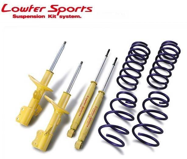 【童夢國際】KYB LOWER SPORT 黃筒 避震器 CIVIC FIT INSIGHT K12 SWIFT