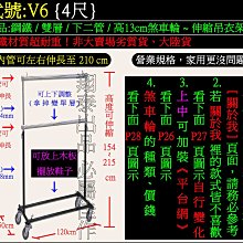 商品縮圖-2