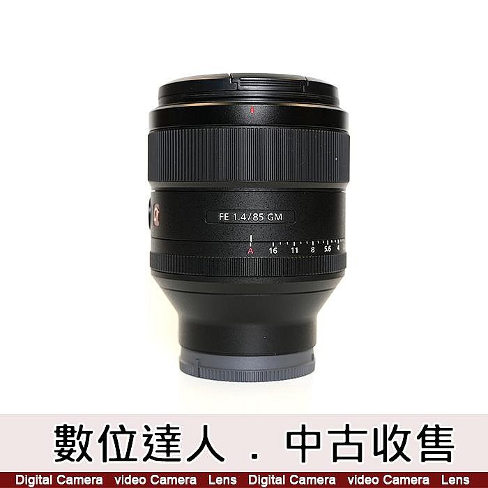 數位達人中古．SONY FE 85mm F1.4 GM / SEL85F14GM G Master/公司貨 SH8955