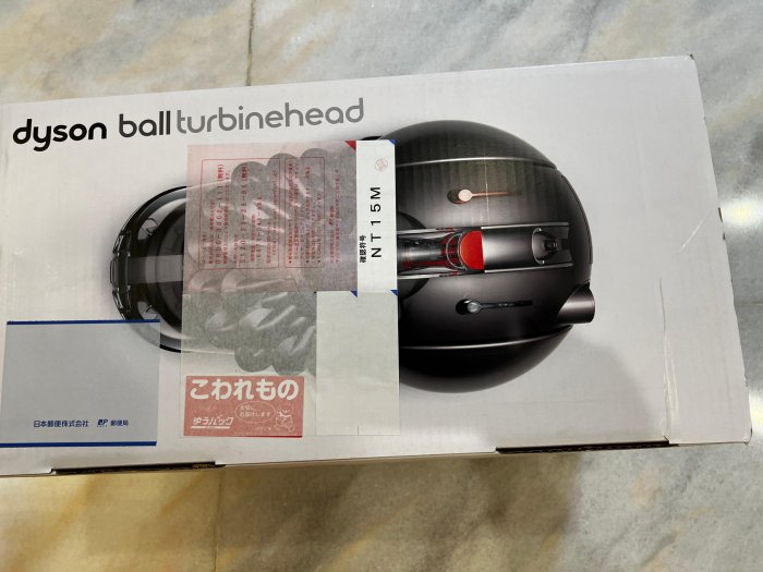 【陶屋】全新 Dyson Ball Turbinehead CY25TH 吸塵器 (現貨)