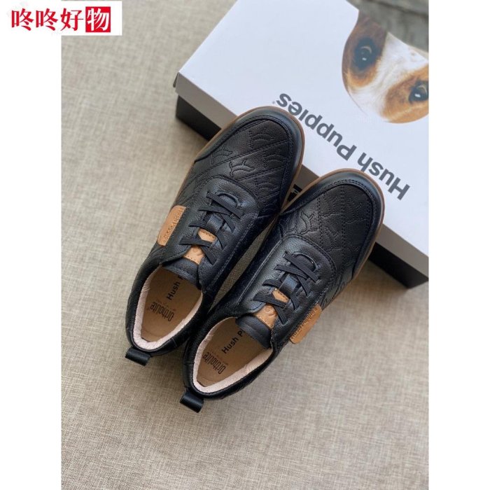 Hush puppies 時尚女休閒鞋  平底女鞋 鞋面圓頭設計 簡約舒適 厚底一腳蹬 休閒女鞋~咚咚好物