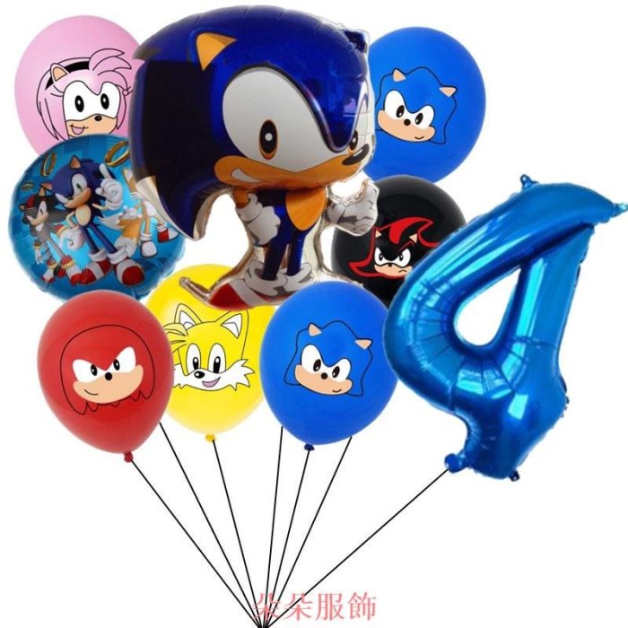 【福利�� 9pcs 聲波球套裝鋁膜氣球刺猬生日派對乳膠氣球卡通動物氣球嬰兒淋浴玩具 V0F9